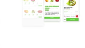 食品药品水果礼盒包装盒 印刷定制 万荣厂家哪家好 你家附近印刷厂 印刷包装 山西运城万荣厂家最专业印刷包装大型包装彩盒 礼品盒 手提袋设计印刷制作