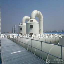 专业定制食品厂有机废气喷淋塔 pp酸雾废气净化塔 供应专业定制食品厂有机废气喷淋塔 pp酸雾废气净化塔